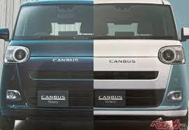 取扱車種ラインナップ - 吉田町・牧之原市等で新車・中古車なら